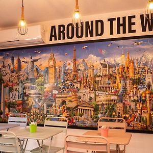 Wanderlust Guesthouse